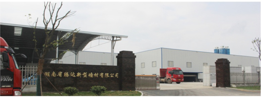 惠州轻钢结构平台工程