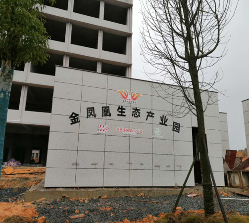 哈尔滨轻养殖钢结构公司