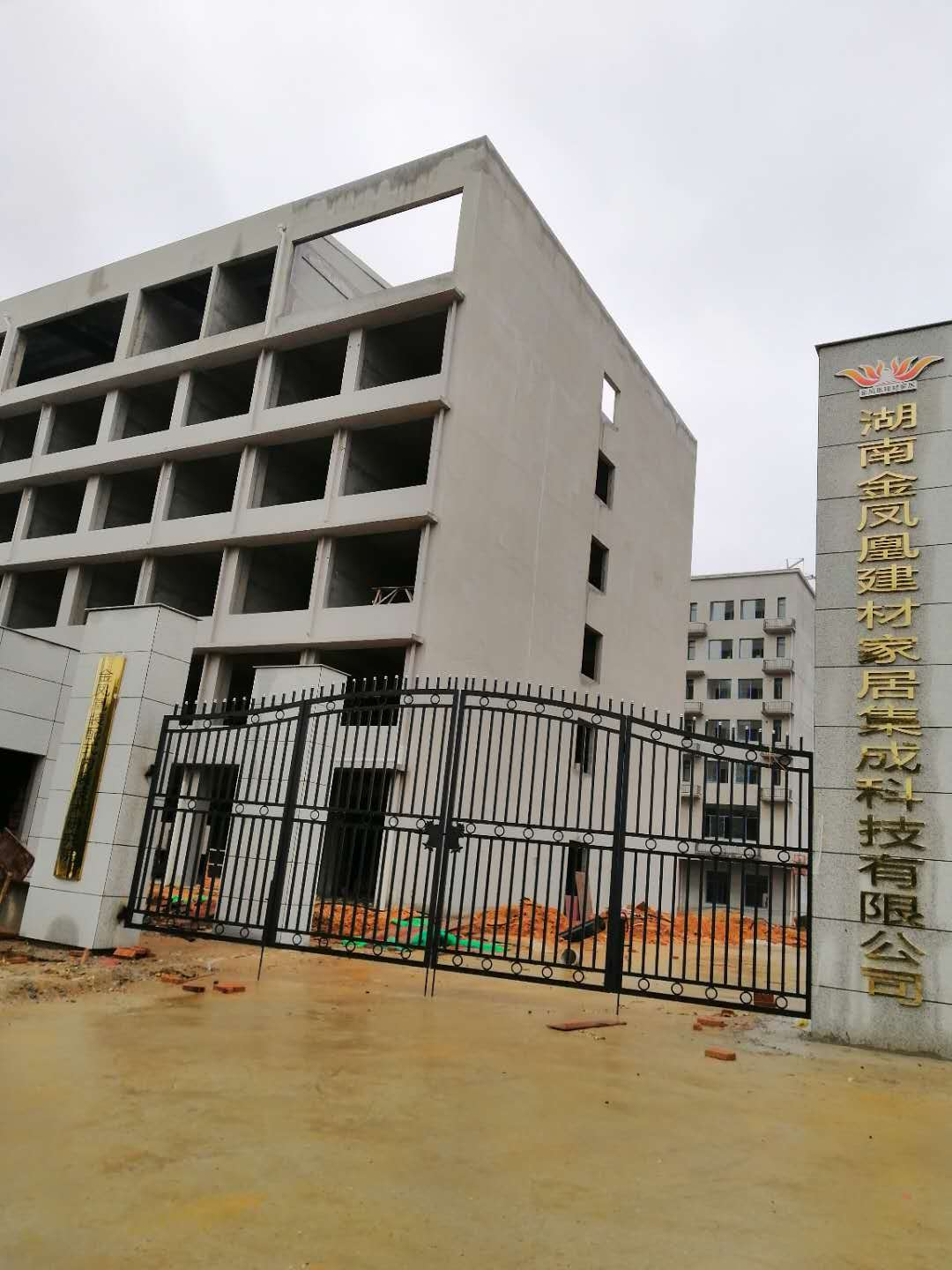 宁波重单层钢结构厂房工程